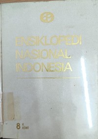 Image of Ensiklopedia Nasional Indonesia (8)