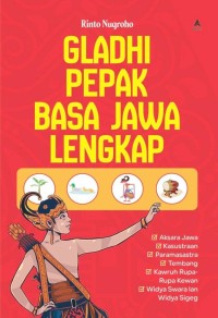 Image of Gladhi Pepak Basa Jawa Lengkap