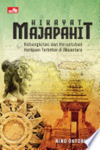 Hikayat Majapahit