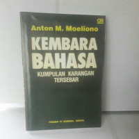 Kembara Bahasa, Kumpulan Karangan Tersebar