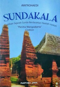 Sundakala
