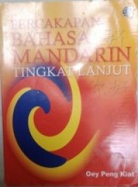 Percakapan bahasa Mandarin Tingkat Lanjut