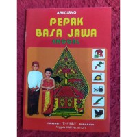 Pepak Basa Jawa
