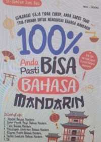 100 % Anda pasti bisa bahasa Mandarin