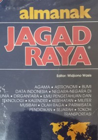 Almanak jagad raya