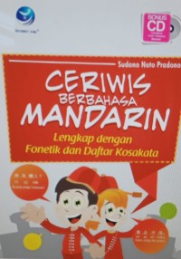 Ceriwis berbahasa Mandarin