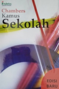 Kamus Sekolah