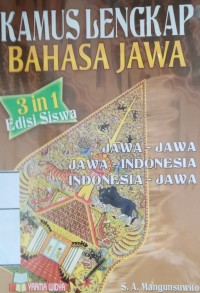 Kamus lengkap bahasa Jawa 3 in 1