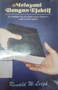 Melayani dengan efektif