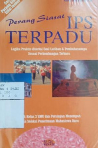 Perang siasat IPS terpadu