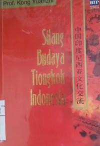Silang budaya Tiongkok- Indonesia