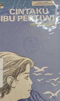 Cintaku Ibu Pertiwi