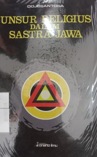 Unsur Religius Dalam Sastra Jawa