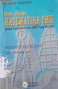 Image of Buku pintar matematika SMU