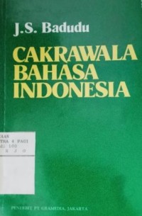 Image of Cakrawala bahasa Indonesia