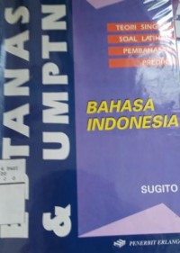 Image of Ebtanas & UMPTN bahasa Indonesia
