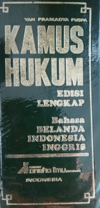 Image of Kamus Hukum