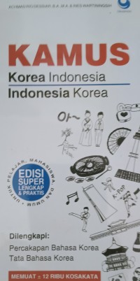 Image of Kamus Korea-Indonesia, Indonesia-Korea