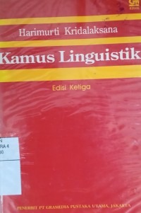 Image of Kamus Linguistik