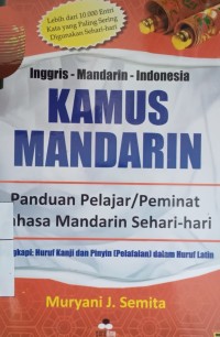 Image of Kamus Mandarin : Inggris-Mandarin-Indonesia