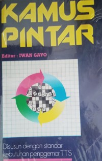 Image of Kamus Pintar