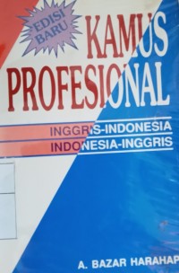 Image of Kamus Profesional: Inggris-Indonesia, Indonesia-Inggris