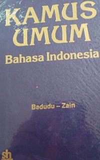 Image of Kamus Umum Bahasa Indonesia