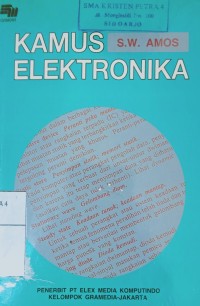 Image of Kamus elektronika