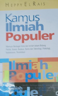 Image of Kamus ilmiah populer