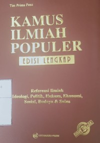 Image of Kamus Ilmiah populer edisi lengkap
