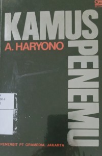 Image of Kamus Penemu