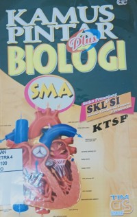 Image of Kamus pintar biologi plus SMA