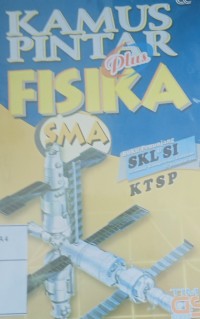 Image of Kamus pintar fisika plus SMA