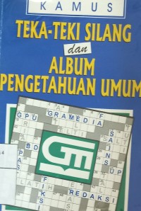 Image of Kamus teka-teki silang dan album pengetahuan umum