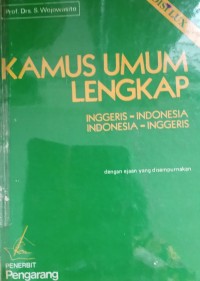 Image of Kamus umum lengkap Inggeris-Indonesia; Indonesia-Inggeris