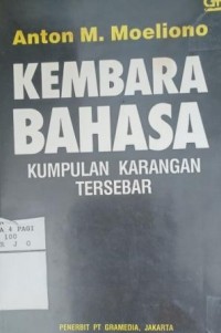 Image of Kembara bahasa