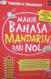 Image of Mahir bahasa Mandarin dari nol