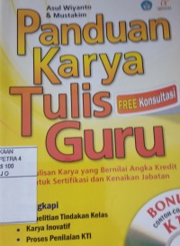 Image of Panduan karya tulis guru