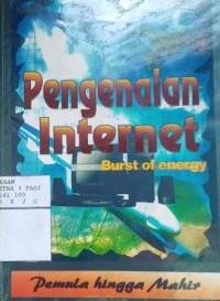 Image of Pengenalan internet