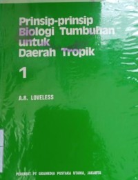 Image of Prinsip-prinsip tumbuhan untuk daerah tropik 1