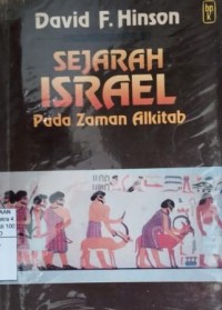 Image of Sejarah Israel pada zaman Alkitab