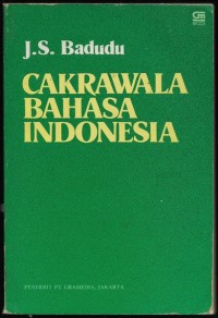 Image of Cakrawala Bahasa Indonesia