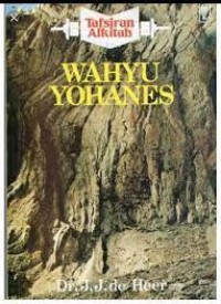 Image of Tafsiran Alkitab KITAB WAHYU YOHANES