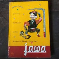 Image of Perilaku birokrasi dalam pengaruh paham kekuasaan Jawa