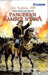 Image of Cerita rakyat Jawa Tengah Pangeran Samber Nyawa