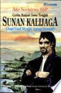 Image of Cerita rakyat dari Jawa Tengah Sunan Kalijaga