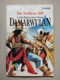 Image of Cerita rakyat Jawa Timur Damarwulan
