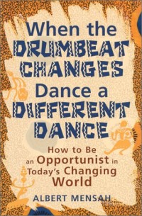 Image of When the drumbeat changes dance a different dance