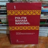 Image of Politik Bahasa Nasional 1