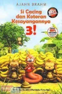 Image of Si cacing dan kotoran kesayangannya 3!